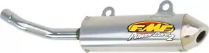パワーコア II サイレンサー Powercore Ii Silencer 【並行輸入品】