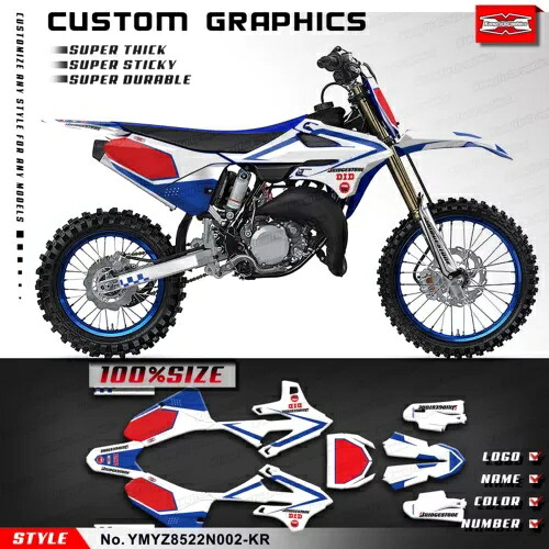オートバイ防水ステッカーデカールグラフィックスヤマハ YZ85 2022 2023 2024 Motorcycle Waterproof Sticker Decal Graphics for Yamaha YZ85 2022 2023 2024 【並行輸入品】｜カスタムパーツ WORLD倉庫