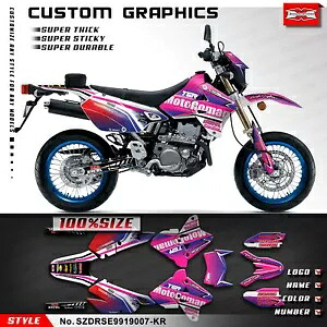 オートバイグラフィック粘着カスタムデカールスズキ DRZ400 SM DRZ400SM シールド Motorcycle Graphics Adhesive Custom Decals for Suzuki DRZ400 SM DRZ400SM Shield 【並行輸入品】