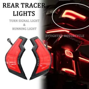 ターンライトブレーキ FLHTCU TC ウルトラクラシック エレクトラグライド ツインクール 2014-2016 Turn Light Brake FOR FLHTCU TC Ultra Classic Electra Glide Twin-Cooled 2014-2016 【並行輸入品】