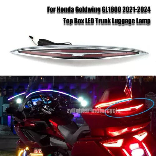 トップボックスドライブ LED ターンシグナルブレーキライトホンダゴールドウィング GL1800 2021-2023 Top Box Drive LED Turn Signal Brake Light FOR HONDA GOLDWING GL1800 2021-2023 【並行輸入品】