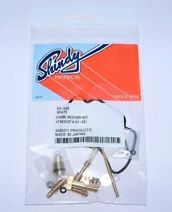 キャブレター修理キット 日本 1996-2005 ヤマハ 350 ウルヴァリン Yfm350 キャブレター リビルド Carburetor Repair Kit JAPAN 1996-2005 Yamaha 350 Wolverine Yfm350 Carb Rebuild画像