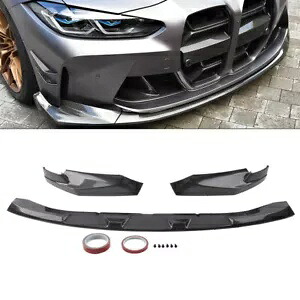 フロントバンパーリップスプリッタースポイラー BMW G80 M3 G82 G83 M4 2021 2022 2023 Front Bumper Lip Splitter Spoiler For BMW G80 M3 G82 G83 M4 2021 2022 2023 【並行輸入品】