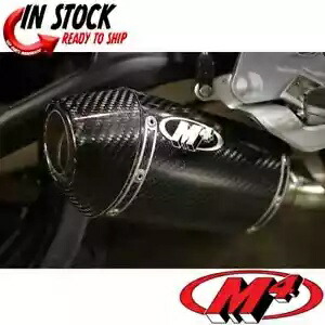 新品 ヤマハ M4 エキゾースト FZ-07 FZ07 2015-2017 MT-07 カーボンファイバースリップオン NEW YAMAHA M4 EXHAUST FZ-07 FZ07 2015-2017 MT-07 CARBON FIBER SLIP ON 【並行輸入品】