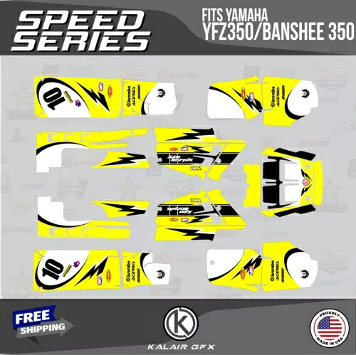 ヤマハ バンシー 350 グラフィックス キット 16 MIL スピード用グラフィックスキット - イエロー Graphics Kit for YAMAHA Banshee 350 Graphics Kit 16 MIL Speed - Yellow 【並行輸入品】