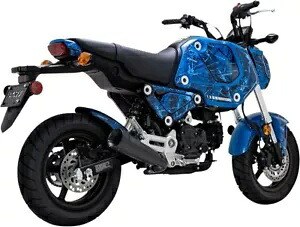 アップスイープ スリップオン エキゾースト バンス & ハインズ 48237 22-24 ホンダ グロム用 Upsweep Slip On Exhaust Vance & Hines 48237 For 22-24 Honda Grom 【並行輸入品】