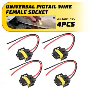 4x H11 H8 ヘッドライト ライト フォグ延長配線ハーネス コネクタ ソケット アダプター 4x H11 H8 Headlight Lights Fog Extension Wiring Harness Connector Socket Adapter 【並行輸入品】
