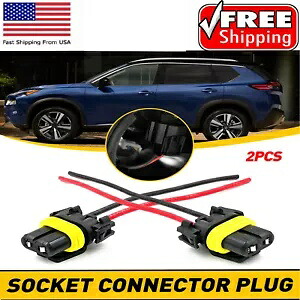 H11 H11B ソケットメスアダプターハーネス配線ピグテールプラグヘッドライトコネクタ H11 H11B Socket Female Adapter Harness Wiring Pigtail Plug Headlight Connector 【並行輸入品】
