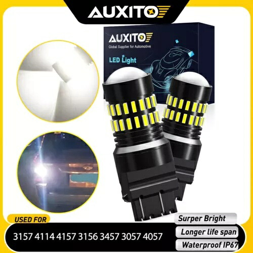 AUXITO 3157 3457 3757 LED リバースバックアップ 6000K ライトホワイト スーパー 2800LM 高輝度 AUXITO 3157 3457 3757 LED Reverse Backup 6000K Light White Super 2800LM Bright 【並行輸入品】