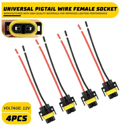 ワイヤーピグテール女性 2 ヘッドハーネスライトロービーム電球ハロゲンプラグランプ S H11 Wire Pigtail Female Two Head Harness Light Low Beam Bulb Halogen Plug Lamp S H11 【並行輸入品】