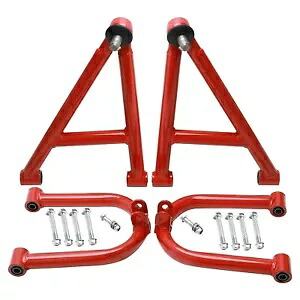 DIY 4WD ゴーカート フロント サスペンション スイング アーム キット アッパー&ロワー ATV バギー Taotao SUNL DIY 4WD Go Kart Front Suspension Swing Arm Kit Upper&Lower ATV Buggy Taotao SUNL 【並行輸入品】｜カスタムパーツ WORLD倉庫