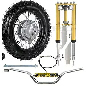 ハンドルバー フロントフォーク 10インチ ホイール 2.50-10 タイヤ ドラムブレーキ ホンダ CRF50 XR50 TTR用 Handlebar Front Fork 10\