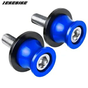 8 ミリメートルスイングアームスプールスライダースタンドネジスズキ RV125 RV200 SFV650 グラディウス新 8MM Swingarm Spool Slider Stand Screws For SUZUKI RV125 RV200 SFV650 GLADIUS New 【並行輸入品】