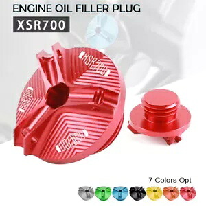 ALU エンジンオイルフィルターキャッププラグボルトネジカバー ヤマハ XJ6 XSR700 XT660X用 ALU Engine Oil Filter Cap Plug Bolt Screw Cover for YAMAHA XJ6 XSR700 XT660X 【並行輸入品】 32,890円