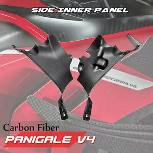 カーボンファイバーインナーサイドダクトフェアリングカバーパネル DUCATI PANIGALE V4 R/S用 Carbon Fiber Inner Side Ducts Fairing Cover Panel for DUCATI PANIGALE V4 R/S 【並行輸入品】