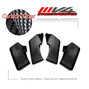 Ducati Streetfighter V4 用カーボンファイバーウィングレットエアディフレクター空力 Carbon Fiber Winglet Air Deflector Aerodynamic for Ducati Streetfighter V4 【並行輸入品】