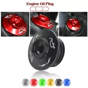 エンジンオイルフィラーキャッププラグカバーネジナットヤマハ FZ1 FZ8 FZ6 FAZER FZS1 Engine Oil Filler Cap Plug Cover Screw Nut for YAMAHA FZ1 FZ8 FZ6 FAZER FZS1 【並行輸入品】