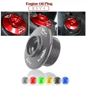 エンジンオイルフィラーキャッププラグカバースクリューナットアプリリア RSV4 1000 FACTORY/RR/R/RF用 Engine Oil Filler Cap Plug Cover Screw Nut for Aprilia RSV4 1000 FACTORY/RR/R/RF 【並行輸入品】