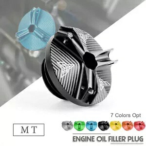 ALU エンジンオイルフィルターキャッププラグボルトネジカバーヤマハ MT07 MT10 FZ07 FZ10 ALU Engine Oil Filter Cap Plug Bolt Screw Cover for YAMAHA MT07 MT10 FZ07 FZ10 【並行輸入品】