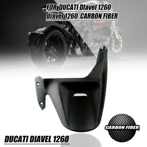 カーボンファイバー リア ハガー フェンダー マッドガード 2019-2023 ドゥカティ ディアベル 1260 1260S に適合 Carbon Fiber Rear Hugger Fender Mudguard Fit 2019-2023 Ducati Diavel 1260 1260S 【並行輸入品】