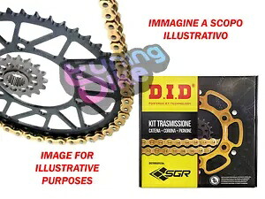 DID キット トランスミッション ホンダ 750 VF C シャドウ/マグナ CD C2/1997 +2 デンティ用 DID KIT TRASMISSIONE FOR HONDA 750 VF C SHADOW/MAGNA CD C2/ 1997 +2 DENTI 【並行輸入品】