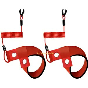ヤマハ ジェットスキー WaveRaider WaveJammer WaveBlaster 用ストップキル安全ストラップ 2 本 2x Stop Kill Safety Lanyard for Yamaha Jet Ski WaveRaider WaveJammer WaveBlaster 【並行輸入品】