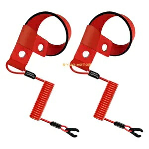 2 個ストップキル安全キーストラップヤマハすべてのジェットスキー WaveRunner WaveVenture 用 2PCS Stop Kill Safety Key Lanyard for Yamaha All Jet Ski WaveRunner WaveVenture 【並行輸入品】