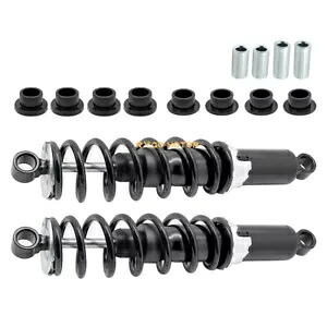 フロントガスショックキット Polaris Sportsman 550/X2 550 /XP 550 2009-2014 7043464 Front Gas Shocks Kit for Polaris Sportsman 550/X2 550 /XP 550 2009-2014 7043464 【並行輸入品】
