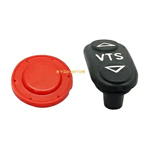 スタート ストップ VTS トリム スイッチ ボタン ノブ カバー SeaDoo XP GSX SPX RX SP GS GSI 用 Start Stop VTS Trim Switch Button Knob Cover for SeaDoo XP GSX SPX RX SP GS GSI 【並行輸入品】