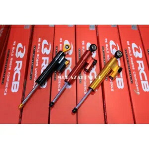 RCB ハンドルバー ステアリング ダンパー リニア スタビライザー 安定したショックアップ ストラット ホンダ用 RCB HANDLEBAR STEERING DAMPER LINEAR STABILIZER STABLE SHOCK UP STRUT FOR HONDA 【並行輸入品】|カスタムパーツ WORLD倉庫