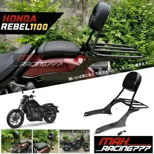 ホンダ反乱 CMX 1100 21-22 シーシーバー背もたれ荷物ラック背もたれパッド For Honda Rebel CMX 1100 21-22 Sissy Bar Backrest Luggage Rack backrest Pad 【並行輸入品】