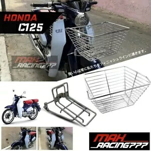 フロントバスケット荷物キャリーラックサポートホルダーフィットホンダスーパーカブ C125 18-24 FRONT BASKET LUGGAGE CARRY RACK SUPPORT HOLDER FIT HONDA SUPER CUB C125 18-24 【並行輸入品】｜カスタムパーツ WORLD倉庫