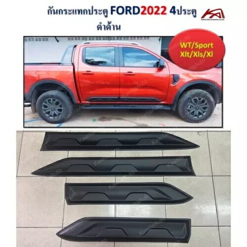 フォード レンジャー次世代 T6 PX4 22-23 用ブラック サイド ドア ボディ クラッディング トリム モールディング BLACK SIDE DOOR BODY CLADDING TRIM MOLDING FOR FORD RANGER NEXT GEN T6 PX4 22-23 【並行輸入品】