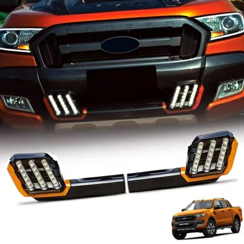 フロント DRL LED デイタイムライト下部ブラックグリルグリルフィットフォードレンジャー MK2 15-2018 FRONT DRL LED DAYTIME LIGHT LOWER BLACK GRILLE GRILL FIT FORD RANGER MK2 15-2018 【並行輸入品】