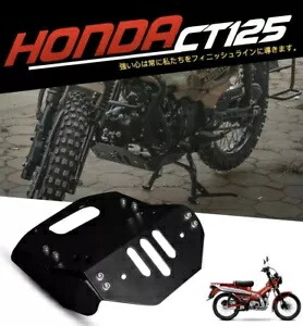 アンダーガードプロテクター エンジンガード スキッドプレート フィット ホンダ CT125 トレイル 125 20-2024 UNDER GUARD PROTECTOR ENGINE GUARD SKID PLAT FIT Honda CT125 Trail 125 20-2024 【並行輸入品】