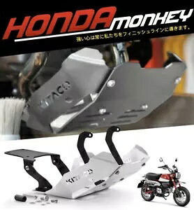 ホンダ モンキー 125 Z125 22 (5速) 用 純正スキッドプレート アンダーガード エンジン GENUINE SKID PLATE UNDER GUARD ENGINE FOR HONDA MONKEY 125 Z125 22 (5 speed) 【並行輸入品】｜カスタムパーツ WORLD倉庫