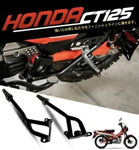 リアフットレスト助手席フットペグホンダ CT125 トレイルハンター 20-2024 MotoLordD Rear Footrest Passenger Foot Pegs For Honda CT125 Trail Hunter 20-2024 MotoLordD 【並行輸入品】｜カスタムパーツ WORLD倉庫