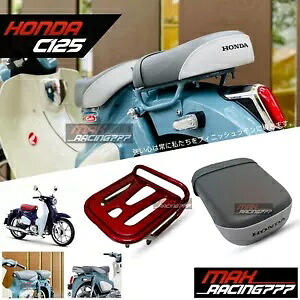 ホンダスーパーカブ C125 18-24 レッドリアラックシートパッド荷物キャリーサポート FOR HONDA SUPER CUB C125 18-24 RED REAR RACK SEAT PAD LUGGAGE CARRY SUPPORT 【並行輸入品】