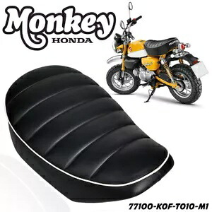 純正部品 OEM デュアルブラック交換用シート ホンダ モンキー Z125 125 2018-2024用 GENUINE PART OEM DUAL BLACK REPLACEMENT SEAT FOR HONDA MONKEY Z125 125 2018-2024 【並行輸入品】