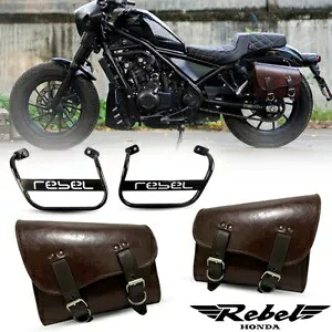 ブラウンサイドスチールサドルバッグ荷物バーラックホンダ反乱 CMX 300 500 17-2023 BROWN SIDE STEEL SADDLE BAG LUGGAGE BAR RACK FOR HONDA REBEL CMX 300 500 17-2023 【並行輸入品】｜カスタムパーツ WORLD倉庫