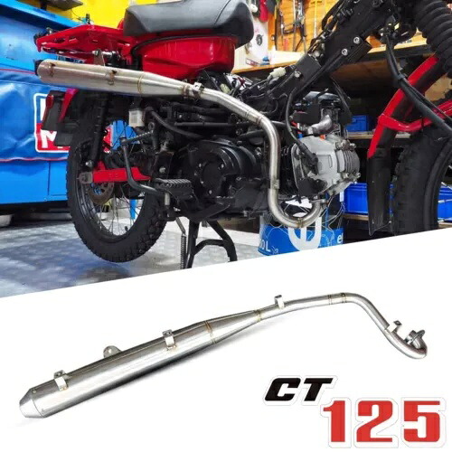 リアステンレスフルエキゾーストマフラーパイプホンダ CT125 トレイルハンター 2020-2024 REAR STAINLESS FULL EXHAUST MUFFLER PIPE FOR HONDA CT125 TRAIL HUNTER 2020-2024 【並行輸入品】