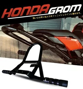 ホンダ MSX GROM MSX SF 2014-20 サブケージ ブラック テールバー クラッシュ ケージ モーター プロ スタント Honda MSX GROM MSX SF 2014-20 Subcage Black Tail Bar Crash cage Motor Pro Stunt 【並行輸入品】