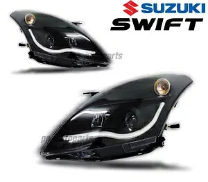 ヘッドライトランププロジェクター CCFL スモークブラックレンズソナースズキスイフト 2010-15 HEAD LIGHT LAMP PROJECTOR CCFL SMOKE BLACK LEN SONAR FOR SUZUKI SWIFT 2010-15 【並行輸入品】