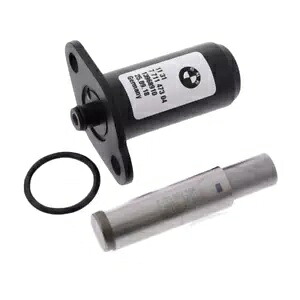 コントロール チェーン テンショナー OE BMW K 1200 GT 06-08- Control chain tensioner OE BMW K 1200 GT 06-08- 【並行輸入品】｜カスタムパーツ WORLD倉庫