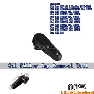 オートバイオイルフィラーキャップキーツールレンチ除去 BMW R1200RT R1250RS R1200R Motorcycle Oil Filler Cap Key Tool Wrench Removal For BMW R1200RT R1250RS R1200R 【並行輸入品】