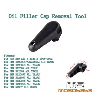 オイルフィラーキャップ取り外しツール BMW R1200RT R1250RT R1200RS R1250RS R1250GS に適合 Oil Filler Cap Removal Tool Fits BMW R1200RT R1250RT R1200RS R1250RS R1250GS 【並行輸入品】