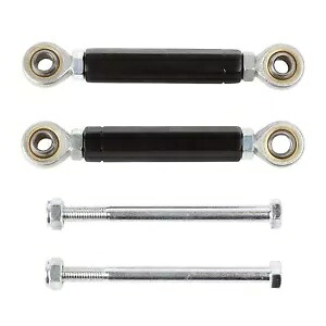 ホンダ NC 750 X 16-20 用リアサスペンションロワリングリンクキット Rear Suspension Lowering Link Kit for Honda NC 750 X 16-20 【並行輸入品】｜カスタムパーツ WORLD倉庫
