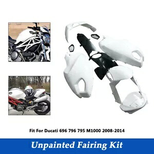 ボディワークフェアリングキット未塗装新しいフィットドゥカティ 696 796 795 M1000 2014 Bodywork Fairing Kit Unpainted New Fit For Ducati 696 796 795 M1000 2014 【並行輸入品】｜カスタムパーツ WORLD倉庫