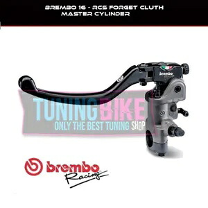 ブレンボ ラジアル クラッチ マスター シリンダー 16RCS ドゥカティ ST3 04-07用 BREMBO RADIAL CLUTCH MASTER CYLINDER 16RCS FOR DUCATI ST3 04-07 【並行輸入品】