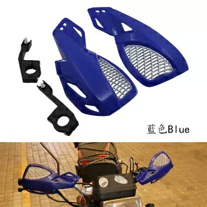 ユニバーサルオートバイハンドガード 7/8 '' 22 ミリメートルハンドルバーハンドガードオールドスクール ATV Universal Motorcycle Handguards 7/8'' 22mm Handlebar Hand Guards Old School ATV 【並行輸入品】